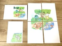 当時物 ポケットモンスター 郵便局 数量限定 絵はがき セット