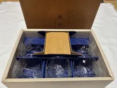 クリアガラス製コップ　冷茶セット　昭和レトロ