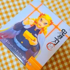 Item thumbnail for item 4201c642-d448-47d5-9a16-c02b92b7062a