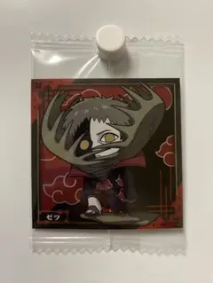 NARUTO ナルト　ウエハース　シール　1弾　ゼツ