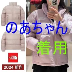 のあちゃん着用⭐️S⭐️秋冬⭐️ノースフェイス　ヌプシ 韓国限定 ピンク