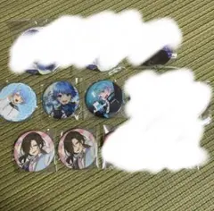 Nao様専用ページ