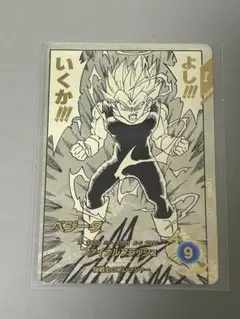 Item thumbnail for item 9e91df77-0718-4f69-9f21-ac423f080265