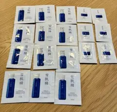 雪肌精 3ステップ スキンケアセット　サンプル3日分