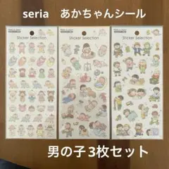 Item thumbnail for item c268fdf4-cac7-46d2-9c9f-c205ece0067a