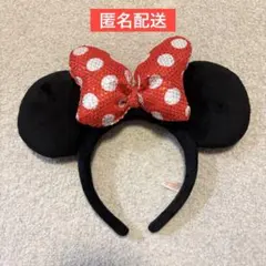 ミニー　カチューシャ　スパンコール　ラメ　赤ドット　ディズニーリゾート