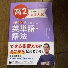 2026年最新】新野_元基の人気アイテム - メルカリ