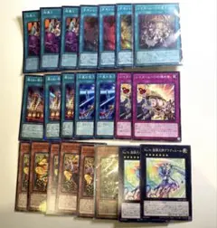 遊戯王　レイズムーン　デッキパーツ