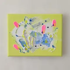 現代アート 冨永ボンド木製パネル 絵画S3号 - メルカリ