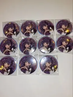 ラブライブ イキヅライブ 2nd LIVE ガチャ 缶バッチ 調布のりこ　11