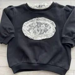 【新品タグ付き】Petit main/レースロゴトレーナー/ブラック/80cm