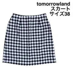 【tomorrowland】トゥモローランド スカート 38サイズ 美品