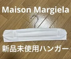 新品未使用　Maison Margiela ハンガーのサムネイル