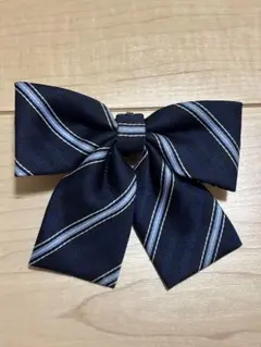 HANECTONE スクールリボン ネイビー×ライトブルー ストライプ柄 制服