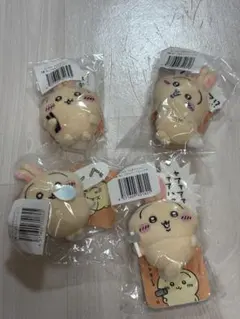 ちいかわ うさぎだらけくじ E賞 4個セット