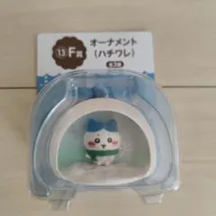 ハチワレ　セブンイレブン　エニマイくじ　F賞