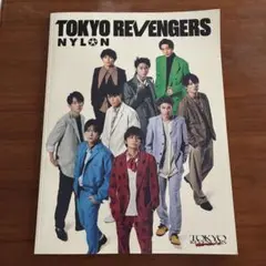 Item thumbnail for item c000f966-ac50-4446-8d15-6c3e2d99b4b1