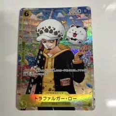 ワンピースカード トラファルガー・ロー OP12 ワンピース学園 10巻 プロモのサムネイル