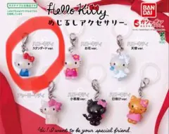 ハローキティ めじるしアクセサリー 普通ver. スタンダード