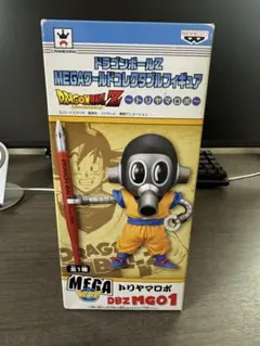 【未開封】ドラゴンボールZ トリヤマロボ DBZ MGO1 トリヤマロボ DBZ MGO1 フィギュア 箱未開 箱角に小さな凹み 箱歪み