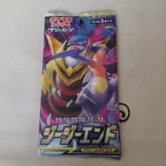 Item thumbnail for item b6f96598-23a3-488a-a112-488283228551