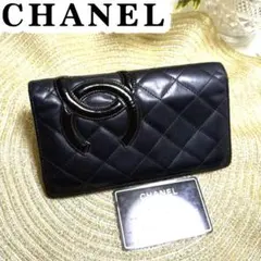 極美品☆CHANEL カンボンライン2つ折り長財布 デカココ☆正規品