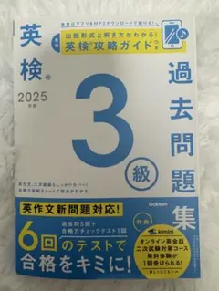 Item thumbnail for item f5819c8a-366c-4bac-a6b2-47a898e1aa34