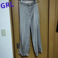 ✩GRL✩　ストレートパンツ