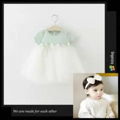 70cm Tシャツ生地のチュールワンピース　緑 ベビードレス 結婚式誕生日