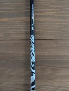 Item thumbnail for item b7fd7a98-abed-417d-9b1c-df96e4bd4382