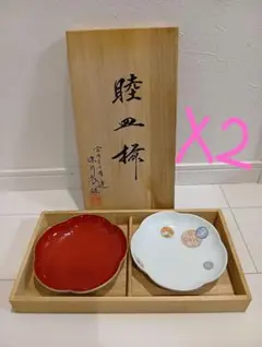 2セット 深川製磁　寿赤絵　睦皿揃　皿　取り皿