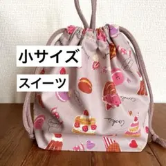 Item thumbnail for item 308b64aa-747e-47da-98ac-576776360e35