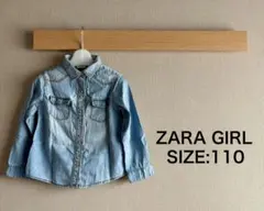 【美品】ZARA GIRL⭐︎ デニムシャツ