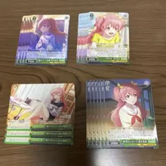 プロセカ ヴァイスシュヴァルツ 桃井愛莉