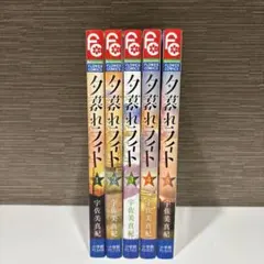 Item thumbnail for item a74f8c3b-33f2-499e-a4d6-e6bc28ea50c1