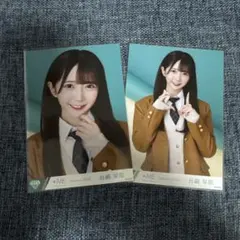 ノイミー 谷崎早耶 初恋カムバック 生写真 コンプ - メルカリ