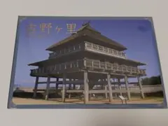 Teraemon様 リクエスト 2点 まとめ商品