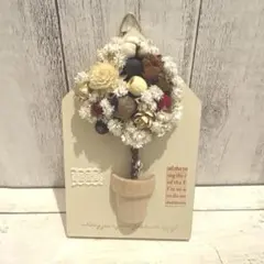 再販！ナチュラルインテリア雑貨　木　ドライフラワー　木の実　壁掛け　おうち