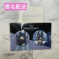 ツイステ ツイステ展 7章缶バッジセット リリア (右大将の甲冑)×1