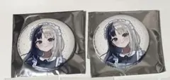 ニディガ 缶バッジ 超てんちゃん すぺしゃる 全8種 - メルカリ