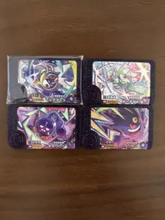 最安値　ポケモンフレンダ　ベストタッグ　スーパートレジャー　４枚セット