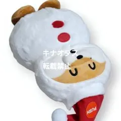 可愛い嘘のカワウソ サンタギミックぬいぐるみ