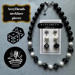 黒⭐︎ダイス&パールネックレスとピアスのセット／ロカビリー