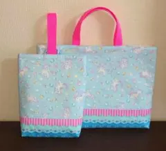 〈レッスンバッグ＆上履き袋〉ハンドメイド