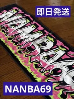 Item thumbnail for item e5fc7ed8-415e-4463-94cd-a065c70ae4a5