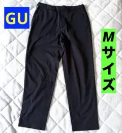 GU ストレッチイージーアンクルパンツ ブラック Mサイズ