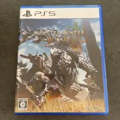 モンスターハンター ワイルズ