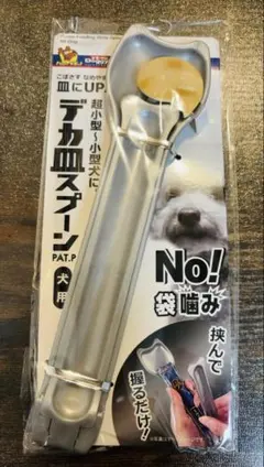 Item thumbnail for item 825b2abc-95c6-4d53-84a5-fcc19f2d3086