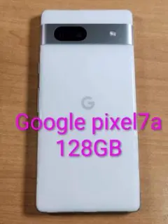 美品 Google pixel 7a ホワイト ピクセル docomo - メルカリ
