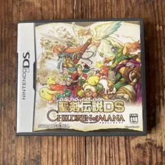 Item thumbnail for item d21c9bf3-ec0a-46f5-8646-91f82bca2c01